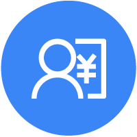 消费申请记录查询